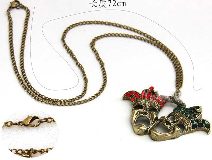 Retro Necklace